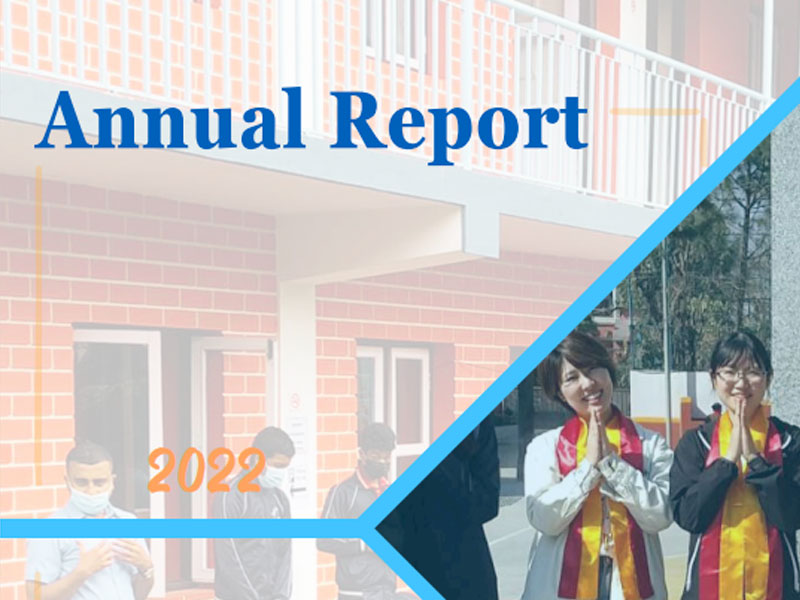 Annual Report 2022