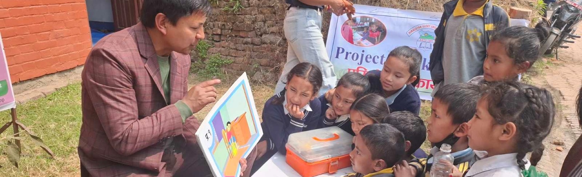 Himalayan Glory School Showcases Innovation & Disaster Preparedness at Annual Exhibition